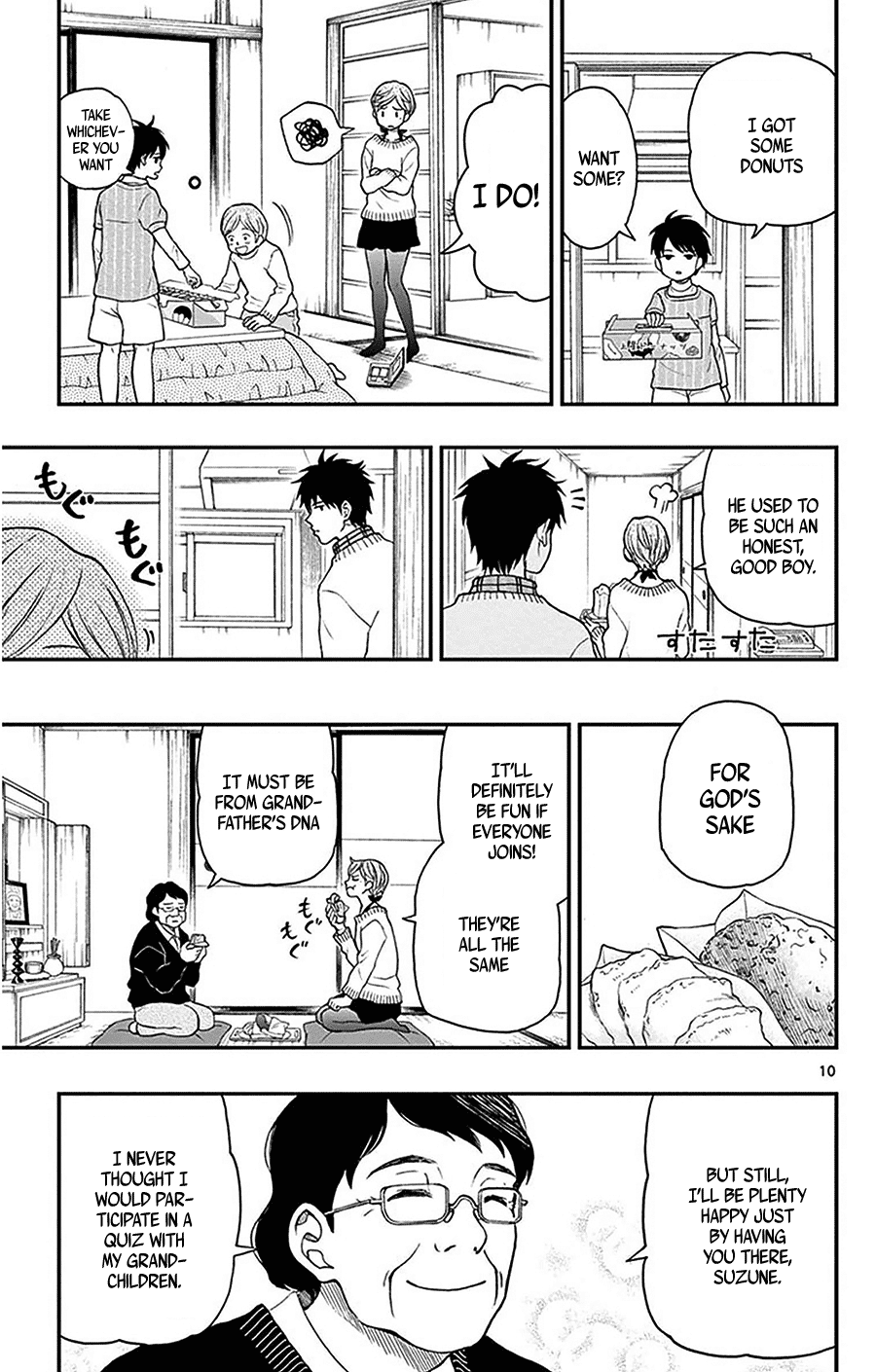 Yugami-Kun Ni Wa Tomodachi Ga Inai - Vol.9 Chapter 43: Yugami-Kun's Time Spent With Relatives