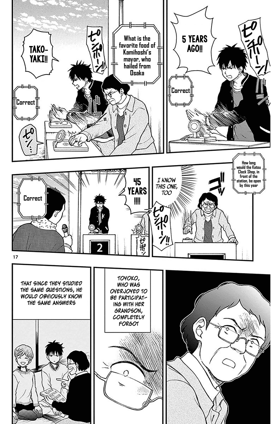 Yugami-Kun Ni Wa Tomodachi Ga Inai - Vol.9 Chapter 43: Yugami-Kun's Time Spent With Relatives