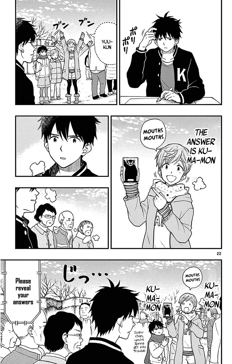 Yugami-Kun Ni Wa Tomodachi Ga Inai - Vol.9 Chapter 43: Yugami-Kun's Time Spent With Relatives