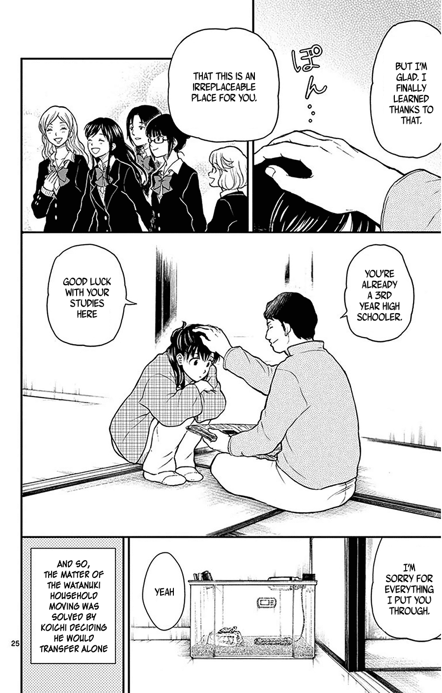 Yugami-Kun Ni Wa Tomodachi Ga Inai - Vol.9 Chapter 43: Yugami-Kun's Time Spent With Relatives