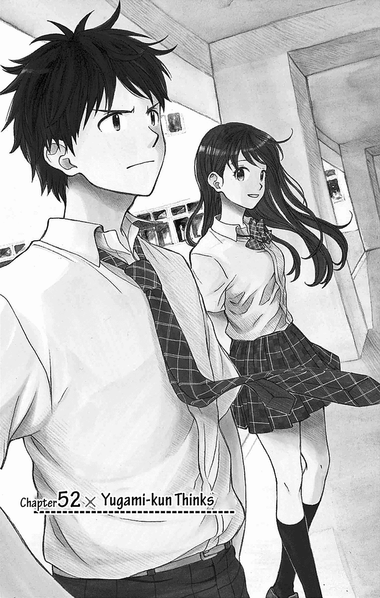 Yugami-Kun Ni Wa Tomodachi Ga Inai - Vol.10 Chapter 52: Yugami-Kun Thinks