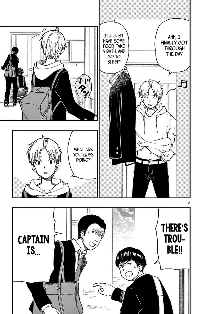 Yugami-Kun Ni Wa Tomodachi Ga Inai - Vol.10 Chapter 52: Yugami-Kun Thinks