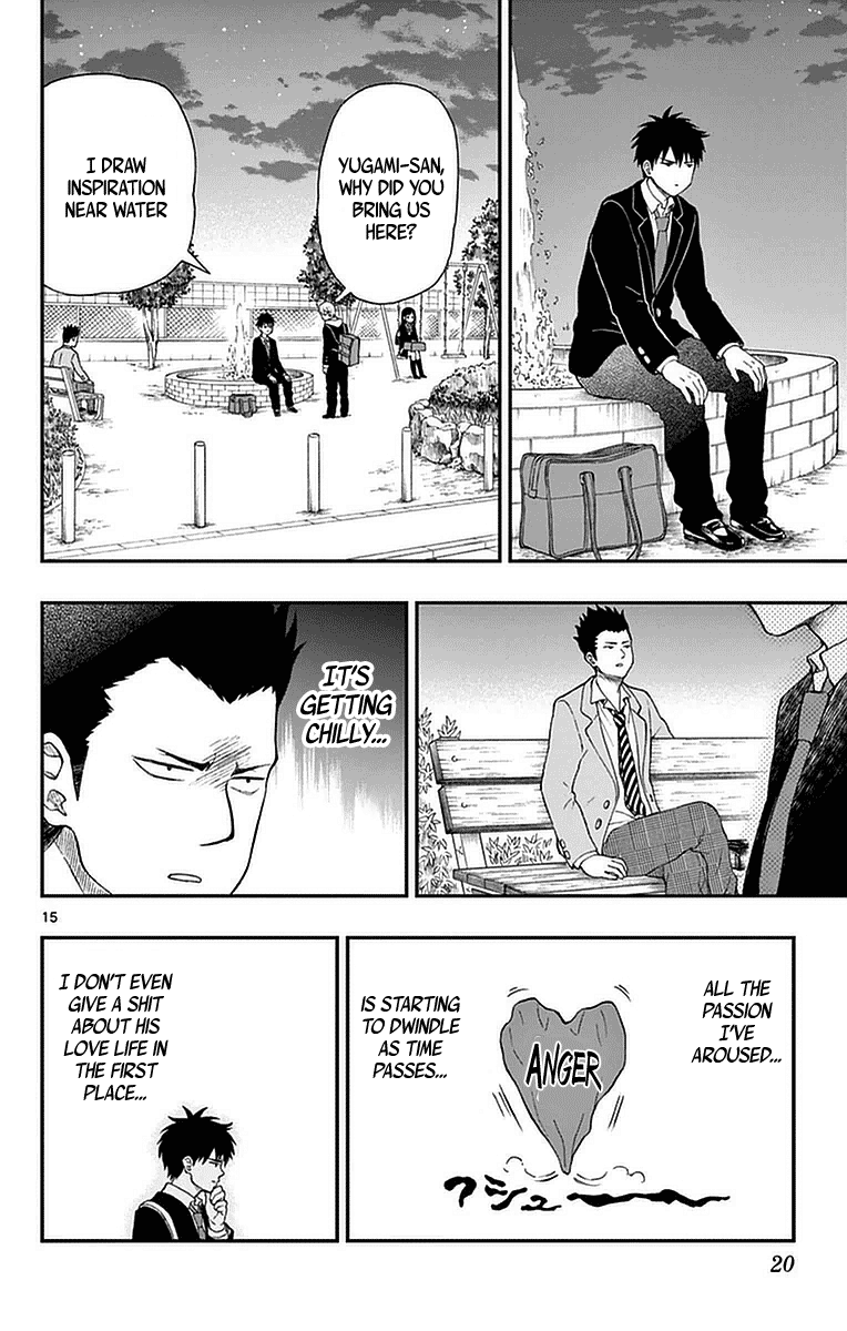 Yugami-Kun Ni Wa Tomodachi Ga Inai - Vol.10 Chapter 52: Yugami-Kun Thinks