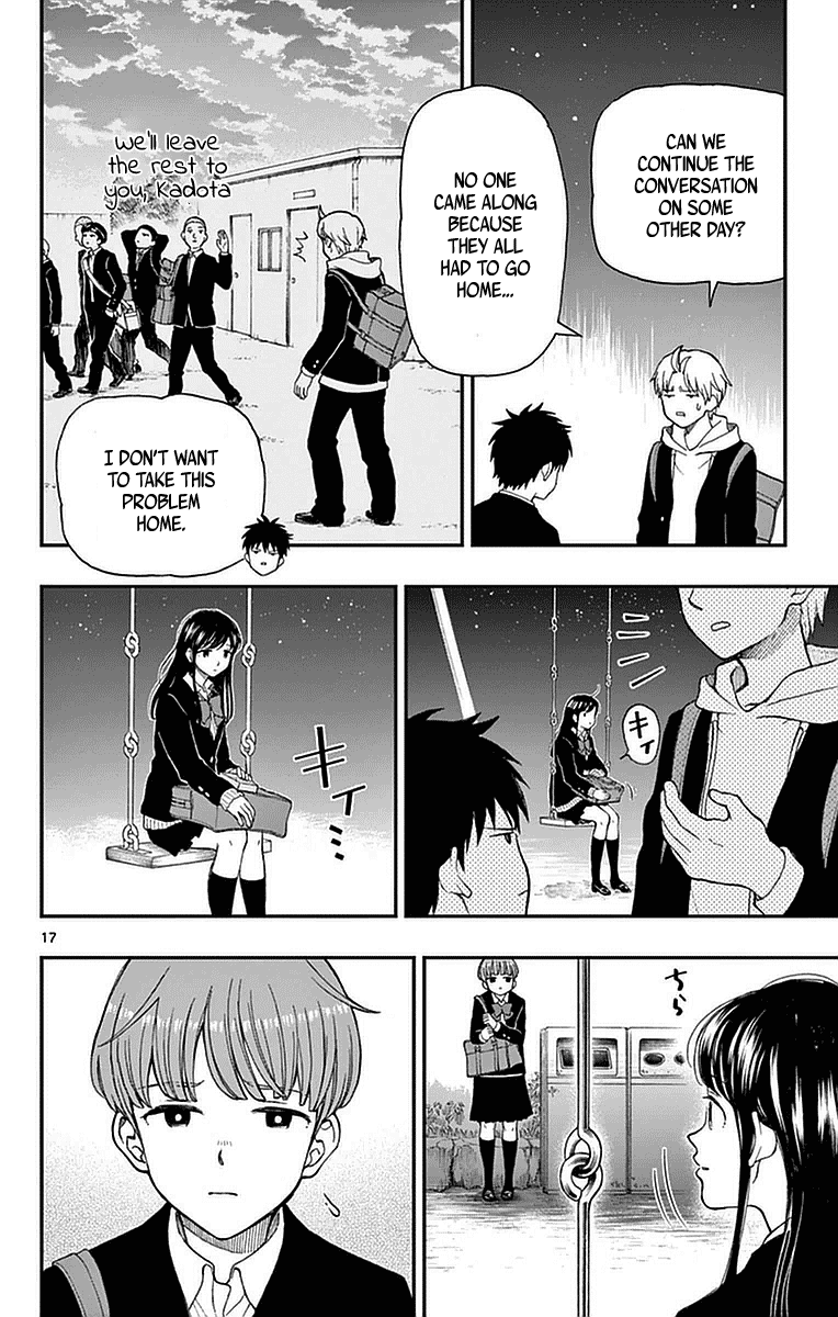 Yugami-Kun Ni Wa Tomodachi Ga Inai - Vol.10 Chapter 52: Yugami-Kun Thinks