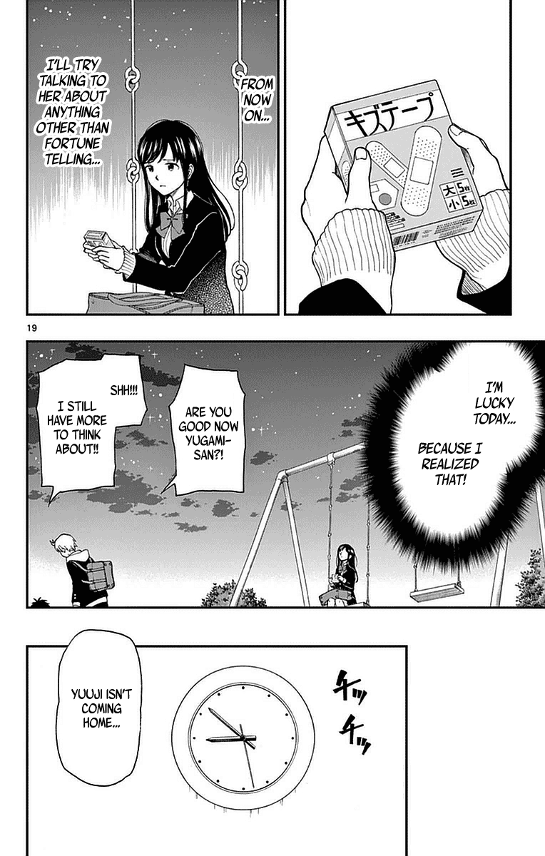 Yugami-Kun Ni Wa Tomodachi Ga Inai - Vol.10 Chapter 52: Yugami-Kun Thinks