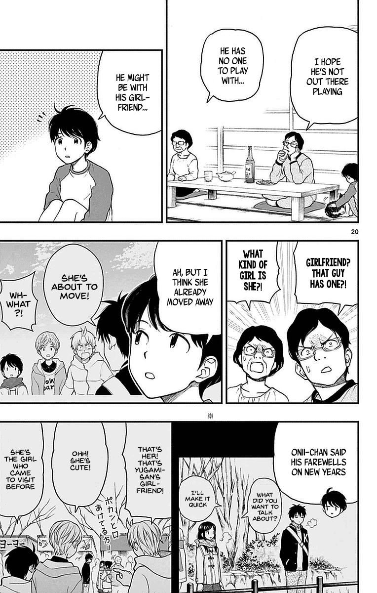 Yugami-Kun Ni Wa Tomodachi Ga Inai - Vol.10 Chapter 52: Yugami-Kun Thinks