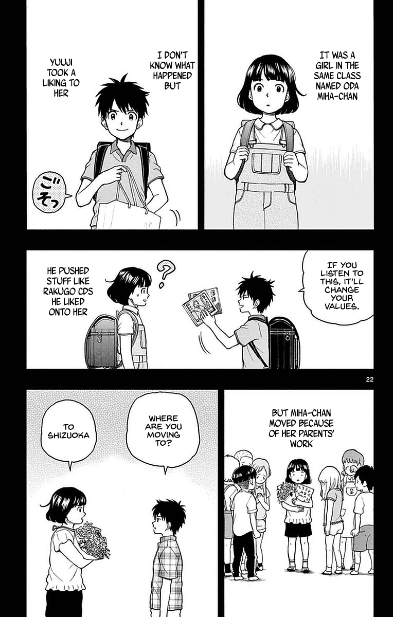 Yugami-Kun Ni Wa Tomodachi Ga Inai - Vol.10 Chapter 52: Yugami-Kun Thinks