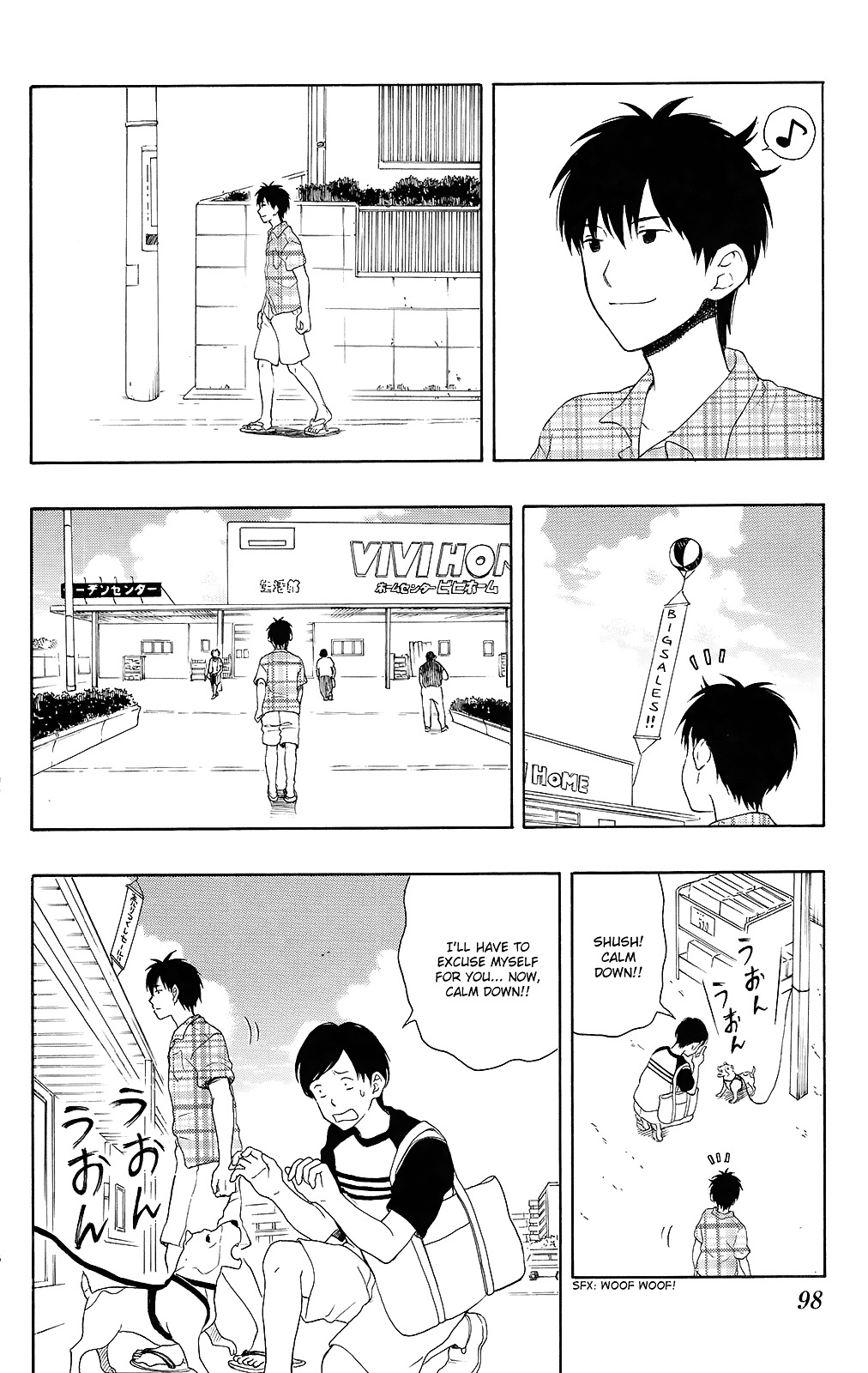 Yugami-Kun Ni Wa Tomodachi Ga Inai - Vol.3 Chapter 14 : Watanuki-San Is In Trouble