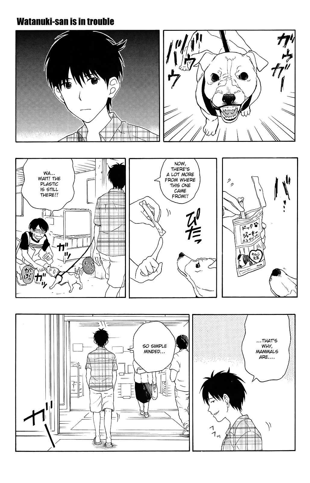 Yugami-Kun Ni Wa Tomodachi Ga Inai - Vol.3 Chapter 14 : Watanuki-San Is In Trouble