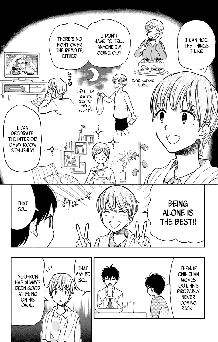 Yugami-Kun Ni Wa Tomodachi Ga Inai - Vol.12 Chapter 59: Yugami-Kun Has To Accompany