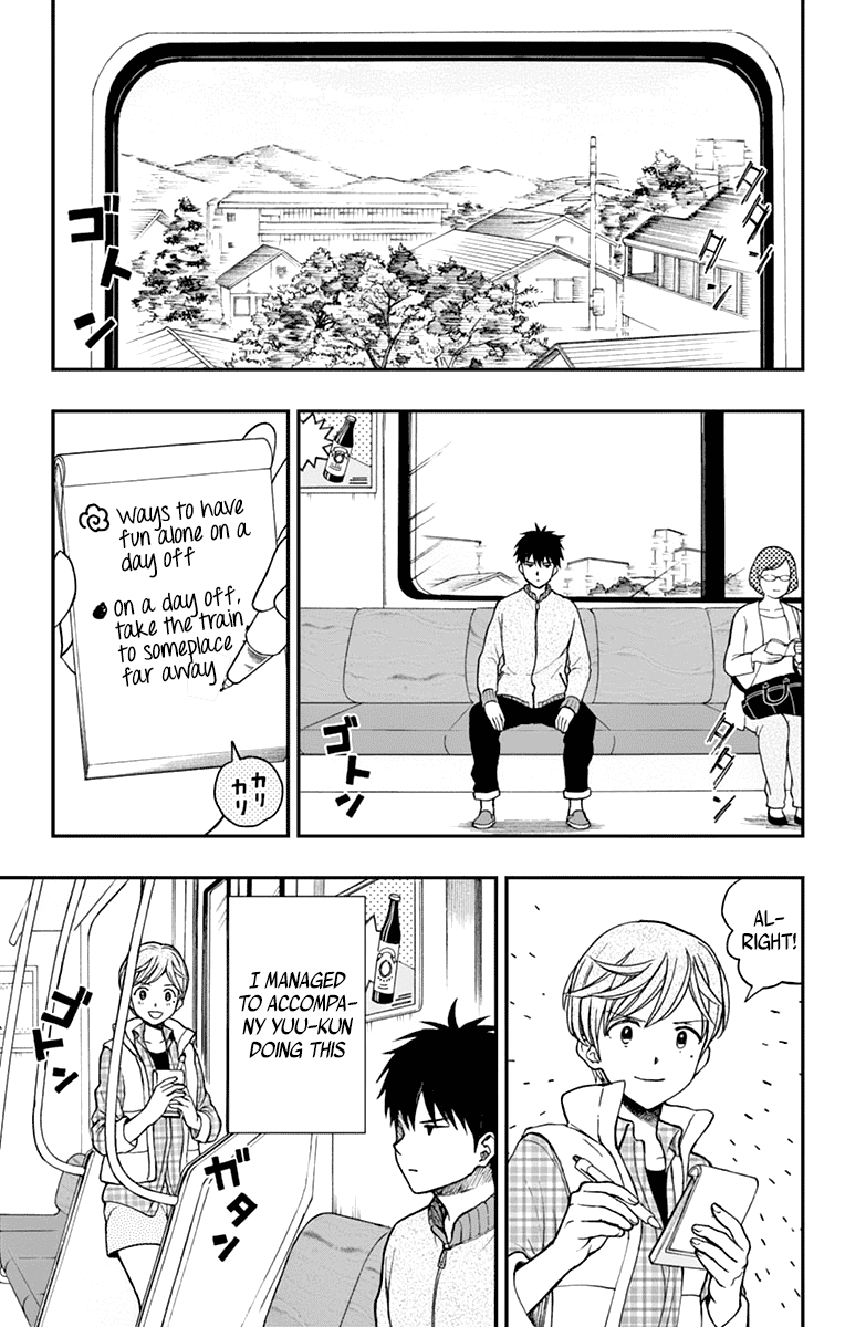 Yugami-Kun Ni Wa Tomodachi Ga Inai - Vol.12 Chapter 59: Yugami-Kun Has To Accompany