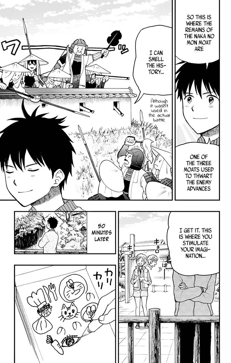 Yugami-Kun Ni Wa Tomodachi Ga Inai - Vol.12 Chapter 59: Yugami-Kun Has To Accompany