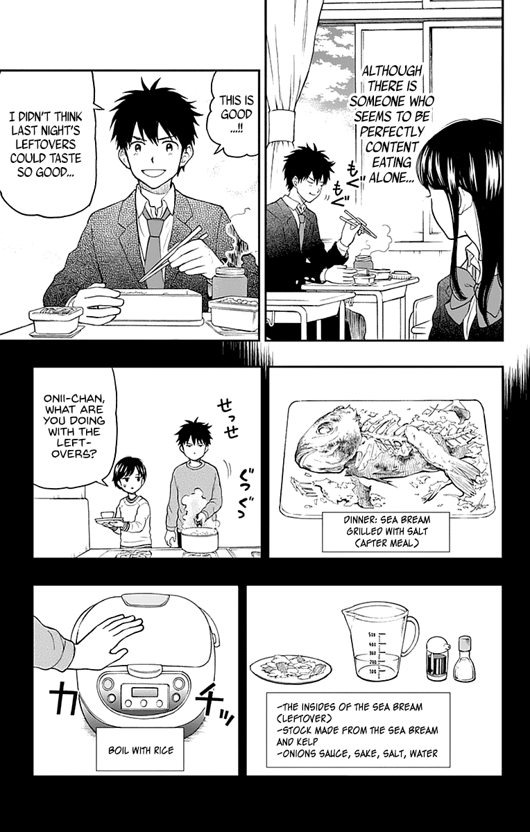 Yugami-Kun Ni Wa Tomodachi Ga Inai - Vol.11 Chapter 55: Yugami-Kun's Lonesome Meal