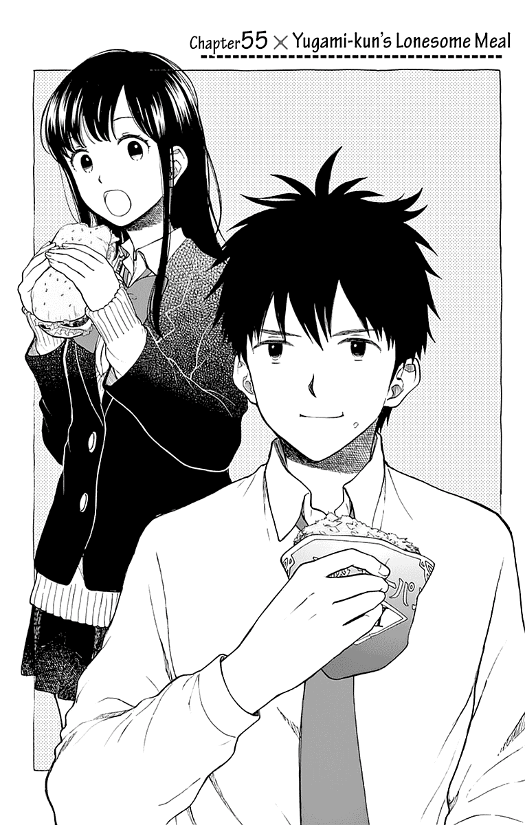 Yugami-Kun Ni Wa Tomodachi Ga Inai - Vol.11 Chapter 55: Yugami-Kun's Lonesome Meal