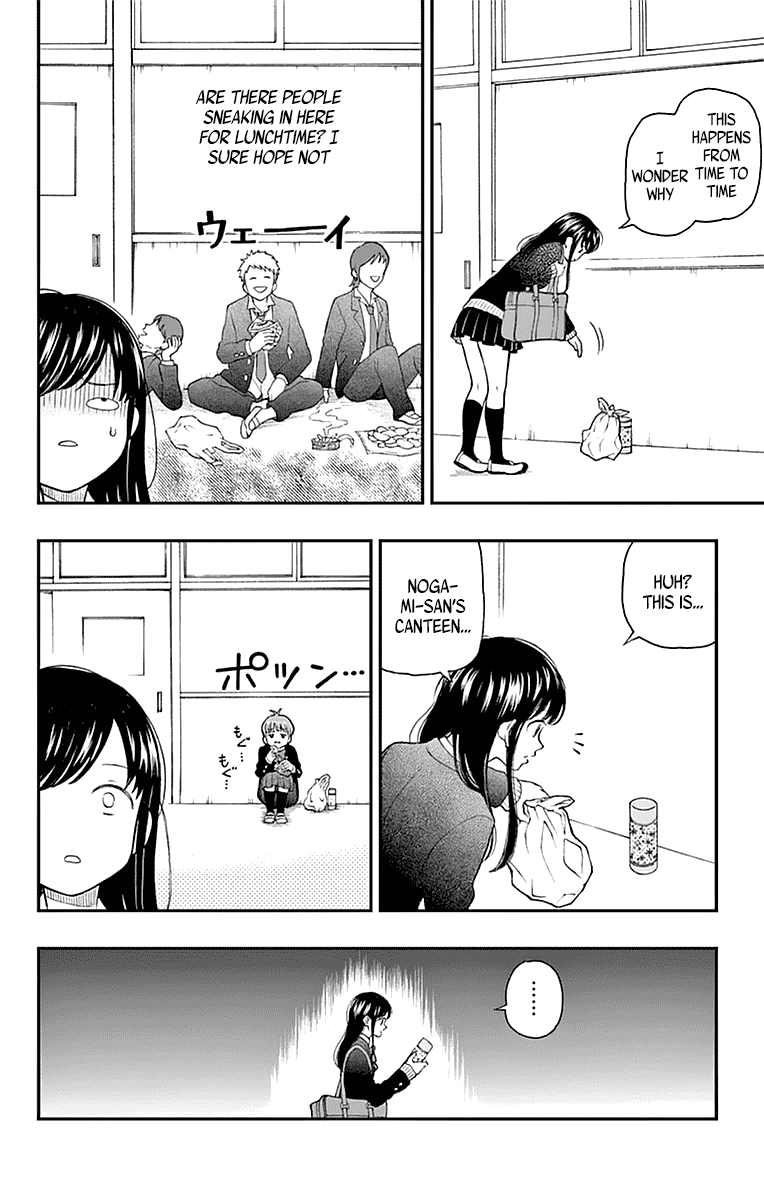 Yugami-Kun Ni Wa Tomodachi Ga Inai - Vol.11 Chapter 55: Yugami-Kun's Lonesome Meal