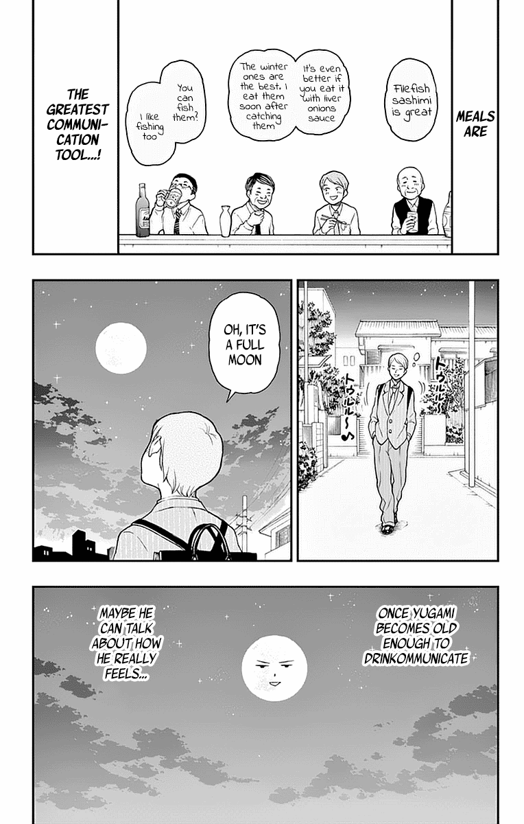 Yugami-Kun Ni Wa Tomodachi Ga Inai - Vol.11 Chapter 55: Yugami-Kun's Lonesome Meal