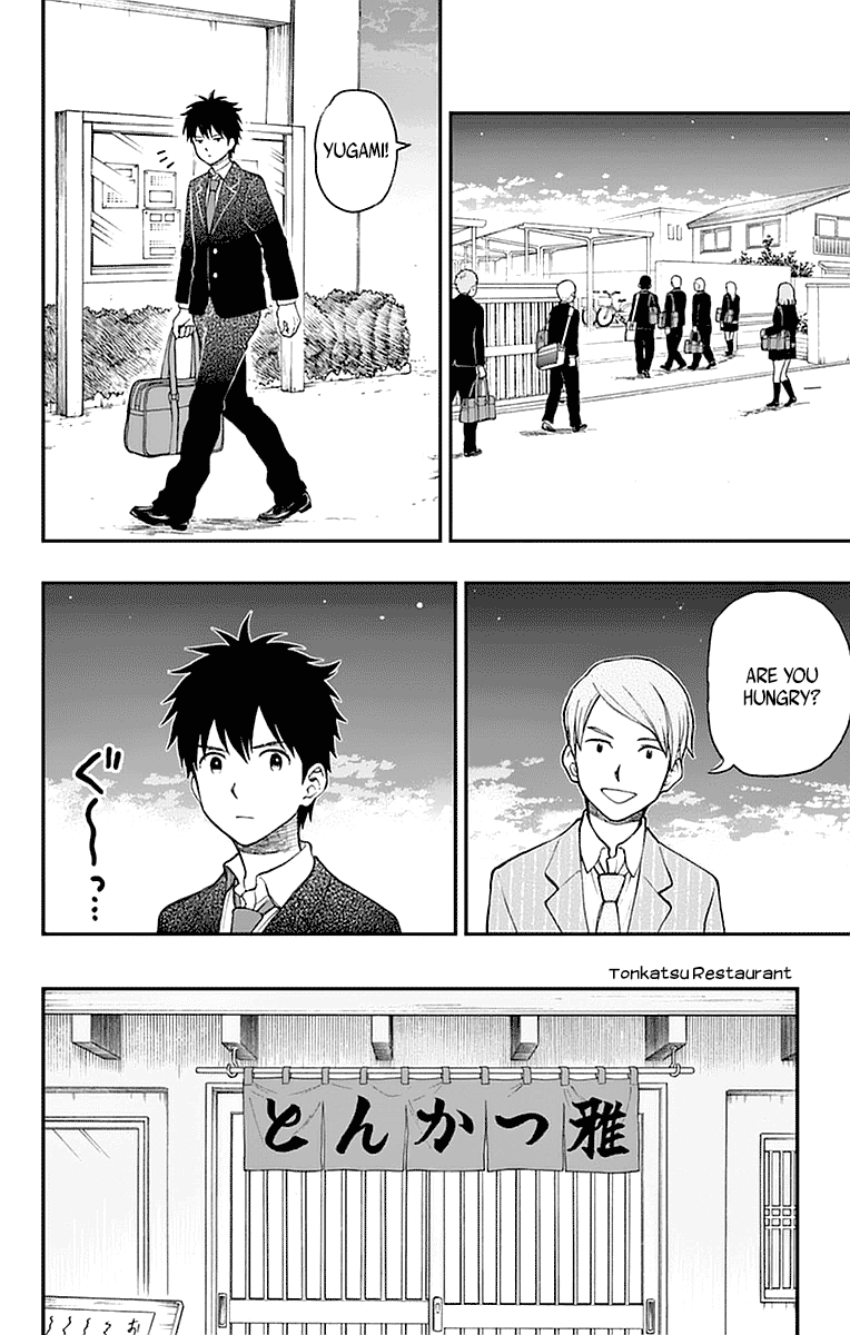 Yugami-Kun Ni Wa Tomodachi Ga Inai - Vol.11 Chapter 55: Yugami-Kun's Lonesome Meal