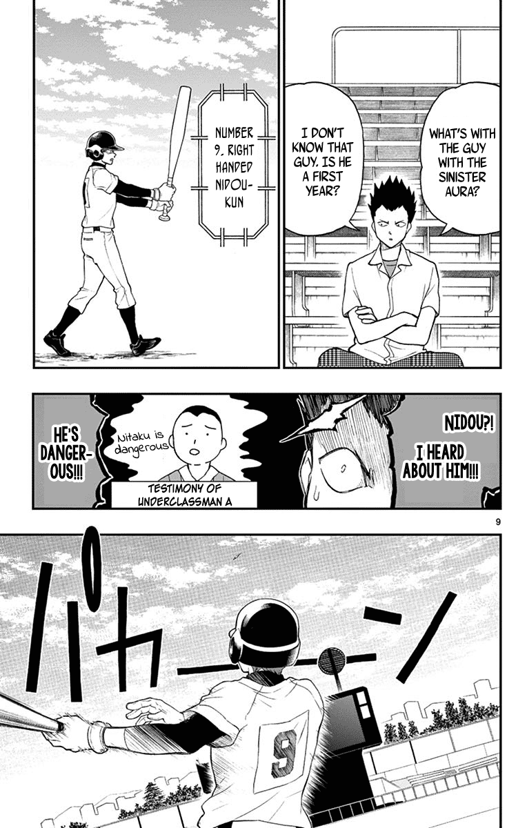 Yugami-Kun Ni Wa Tomodachi Ga Inai - Vol.13 Chapter 64: Nidou-Kun Chooses His Target