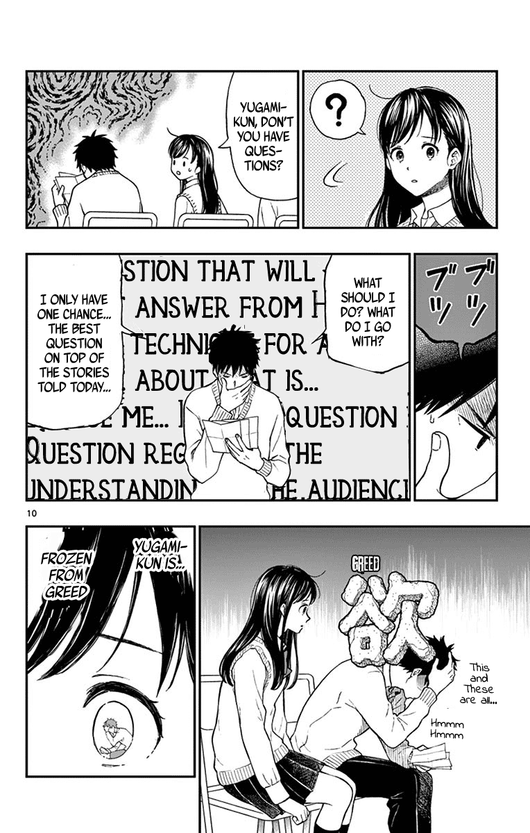 Yugami-Kun Ni Wa Tomodachi Ga Inai - Vol.16 Chapter 78: Heiraku Throws A Question