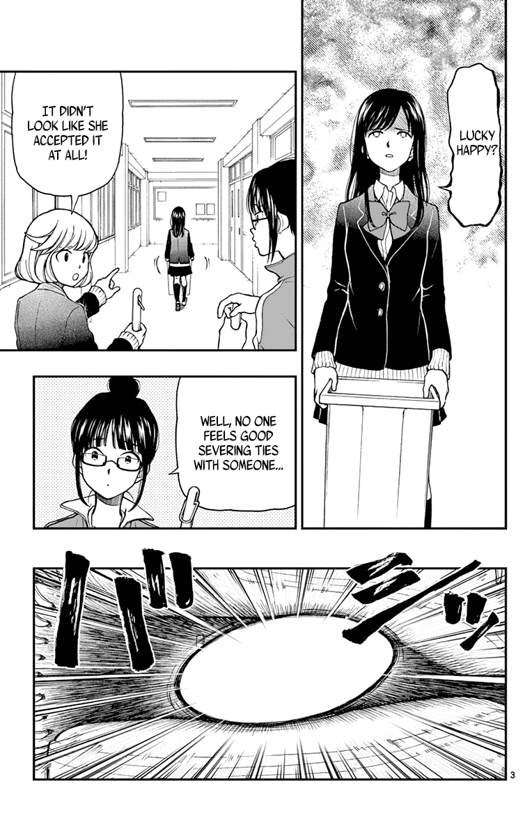 Yugami-Kun Ni Wa Tomodachi Ga Inai - Vol.12 Chapter 58: Yugami-Kun Stumbles Upon