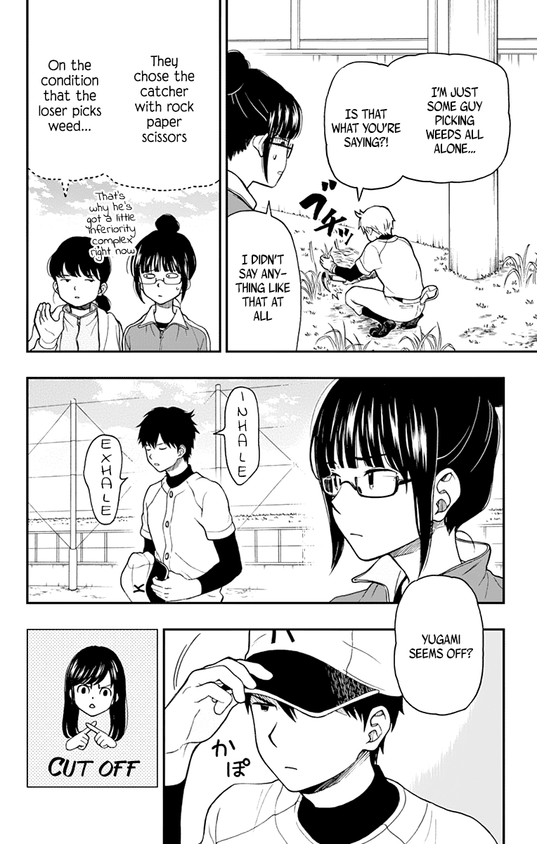 Yugami-Kun Ni Wa Tomodachi Ga Inai - Vol.12 Chapter 58: Yugami-Kun Stumbles Upon