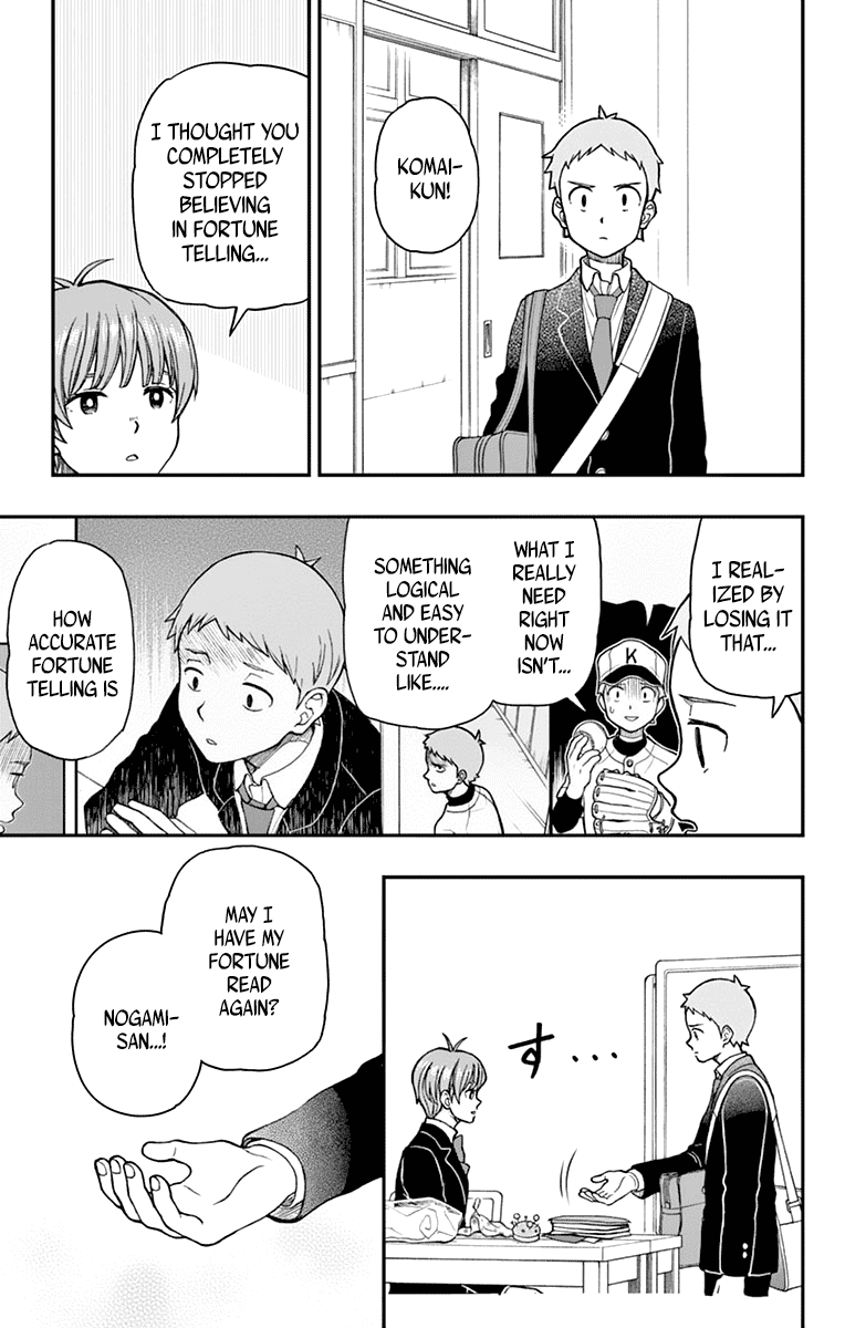 Yugami-Kun Ni Wa Tomodachi Ga Inai - Vol.12 Chapter 58: Yugami-Kun Stumbles Upon