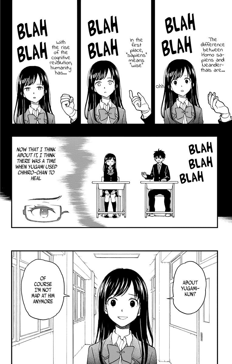 Yugami-Kun Ni Wa Tomodachi Ga Inai - Vol.12 Chapter 58: Yugami-Kun Stumbles Upon