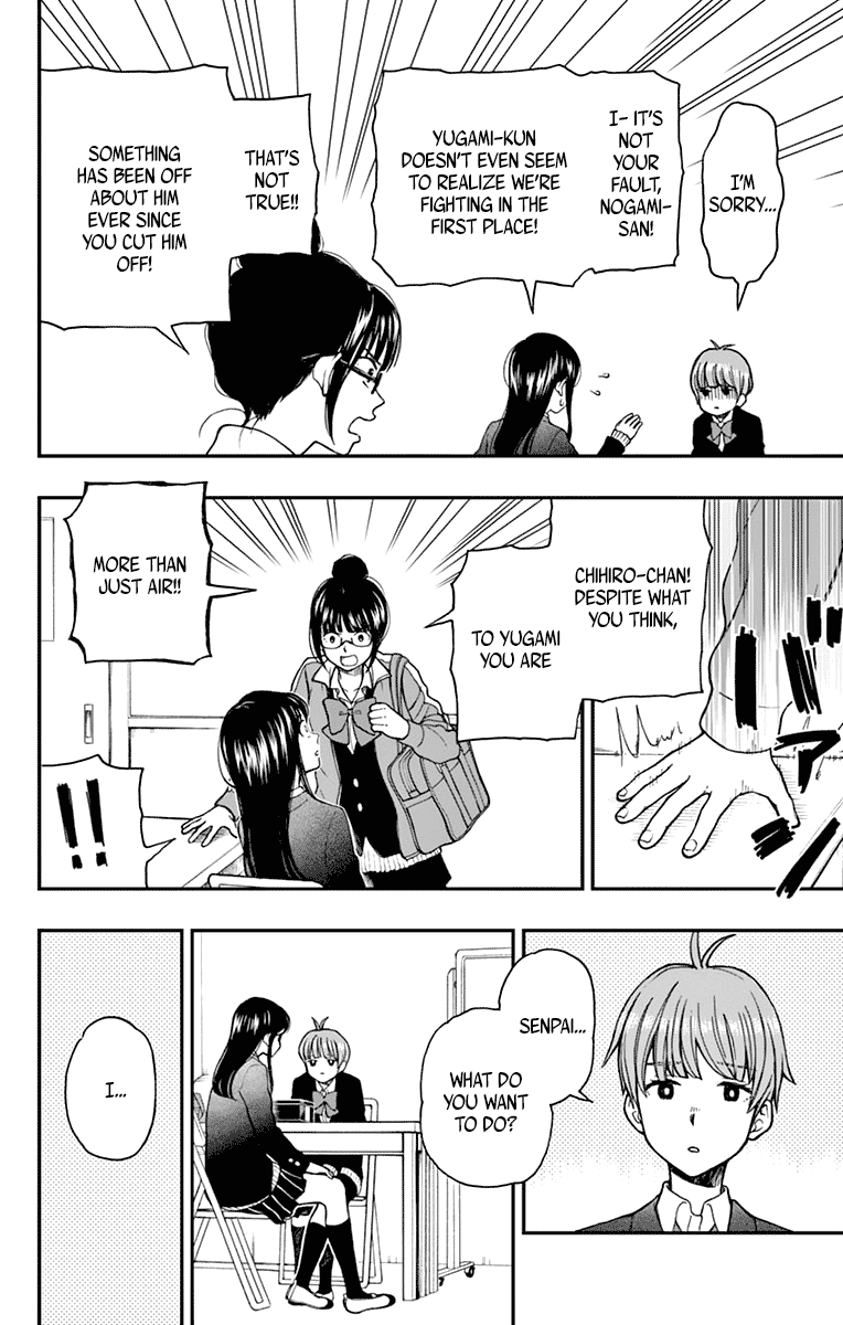 Yugami-Kun Ni Wa Tomodachi Ga Inai - Vol.12 Chapter 58: Yugami-Kun Stumbles Upon