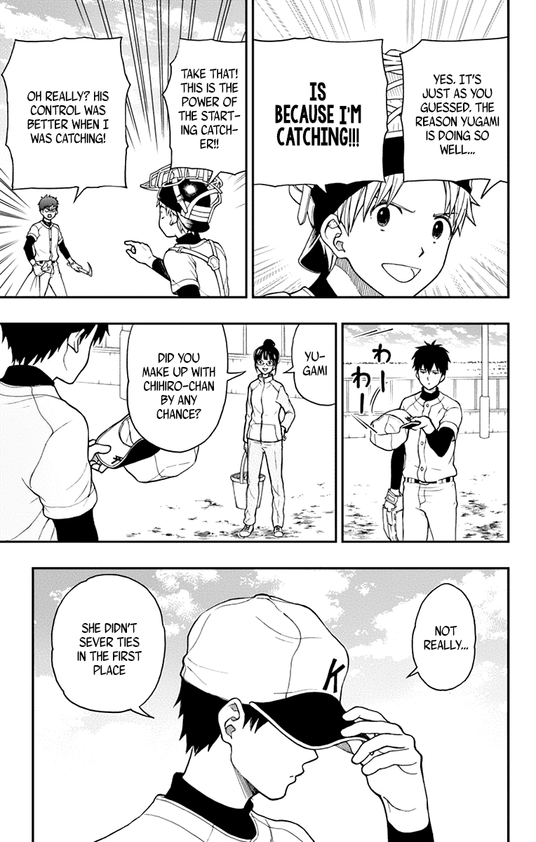 Yugami-Kun Ni Wa Tomodachi Ga Inai - Vol.12 Chapter 58: Yugami-Kun Stumbles Upon