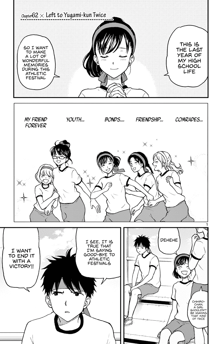 Yugami-Kun Ni Wa Tomodachi Ga Inai - Vol.13 Chapter 62: Left To Yugami-Kun Twice