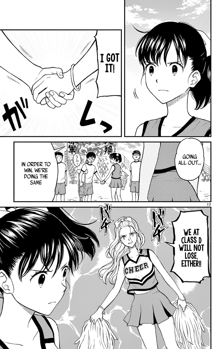 Yugami-Kun Ni Wa Tomodachi Ga Inai - Vol.13 Chapter 62: Left To Yugami-Kun Twice