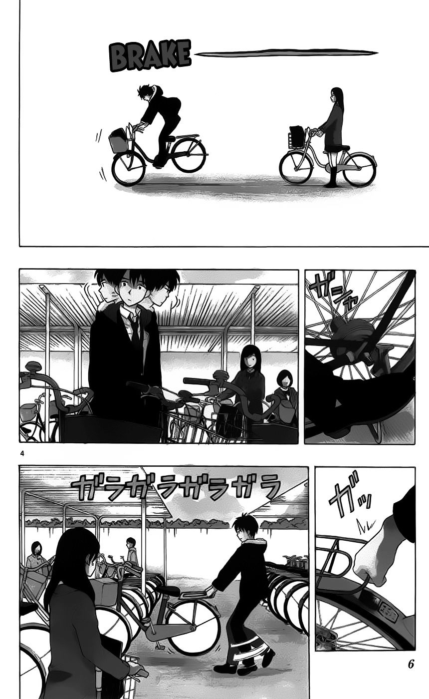 Yugami-Kun Ni Wa Tomodachi Ga Inai - Vol.1 Chapter 1V2 : Yugami-Kun Doesn't Remember