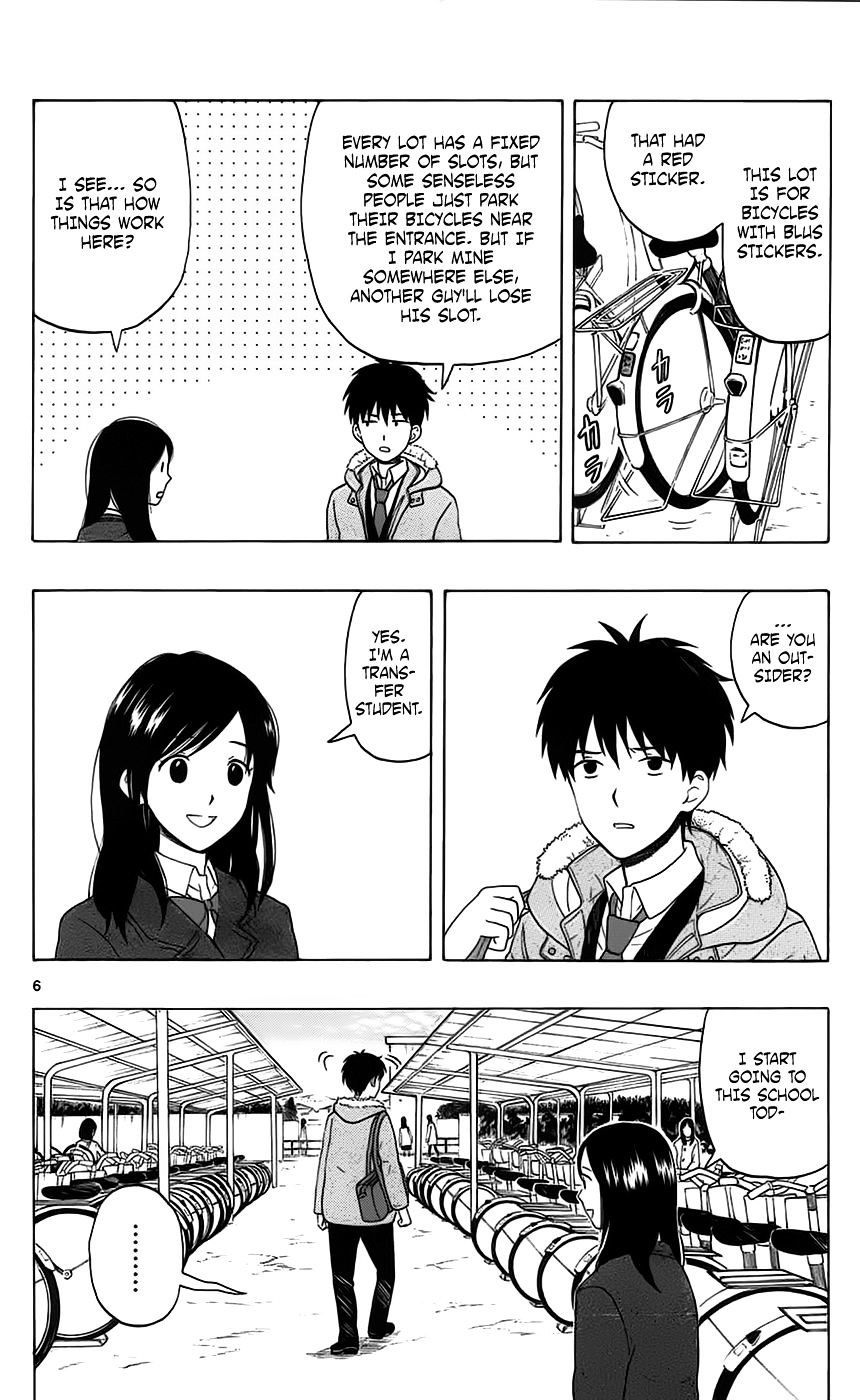 Yugami-Kun Ni Wa Tomodachi Ga Inai - Vol.1 Chapter 1V2 : Yugami-Kun Doesn't Remember