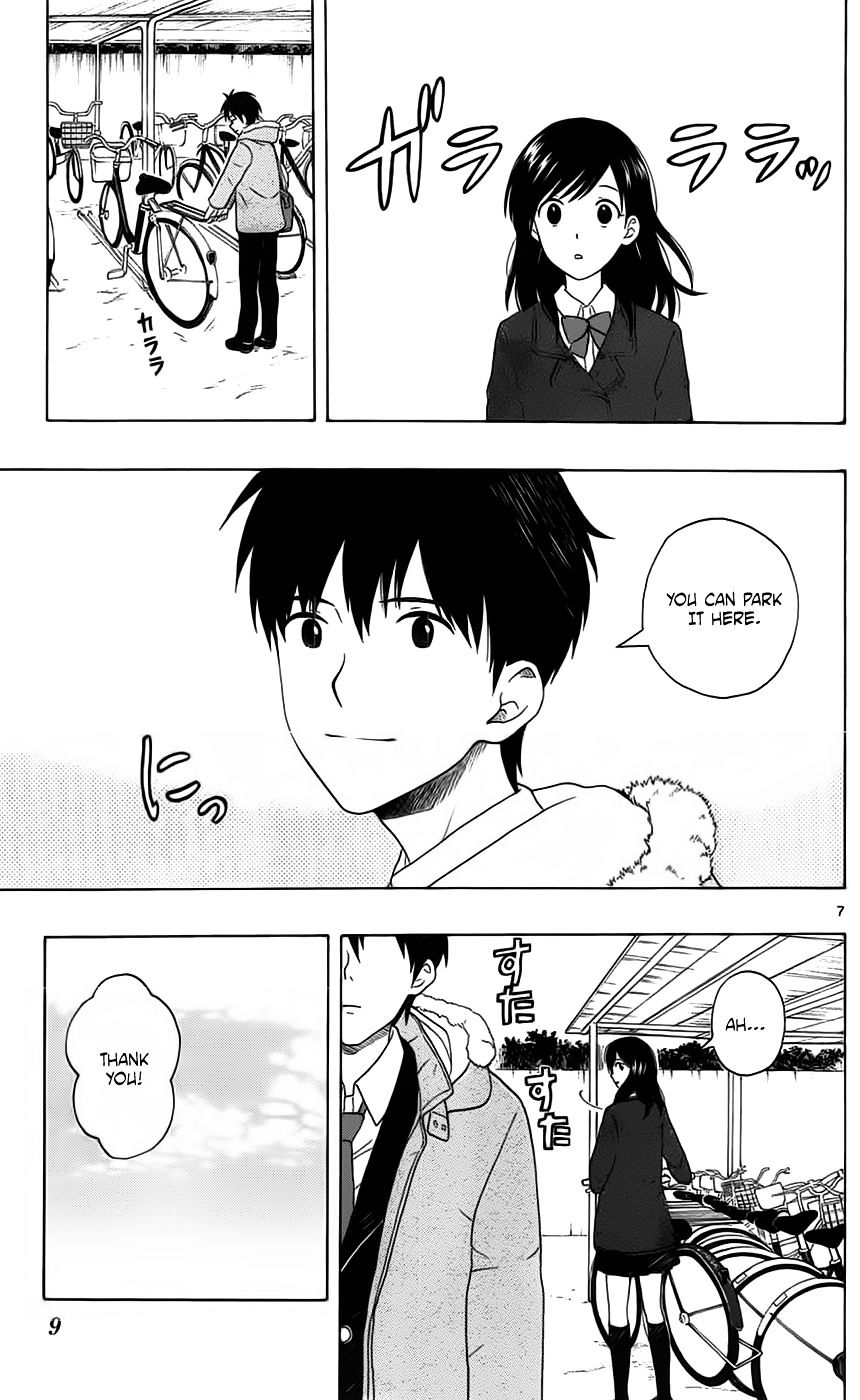 Yugami-Kun Ni Wa Tomodachi Ga Inai - Vol.1 Chapter 1V2 : Yugami-Kun Doesn't Remember