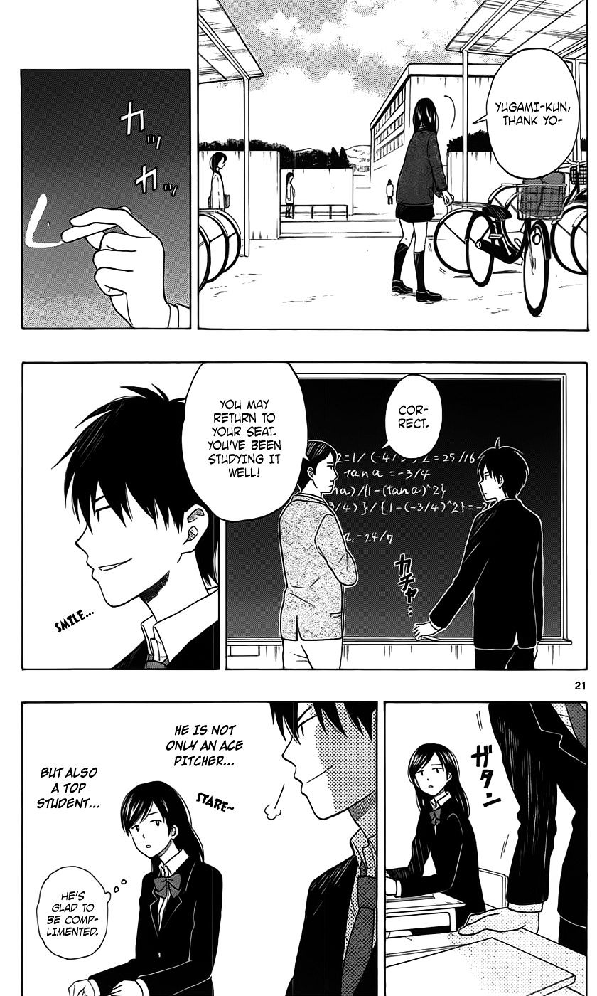 Yugami-Kun Ni Wa Tomodachi Ga Inai - Vol.1 Chapter 1V2 : Yugami-Kun Doesn't Remember