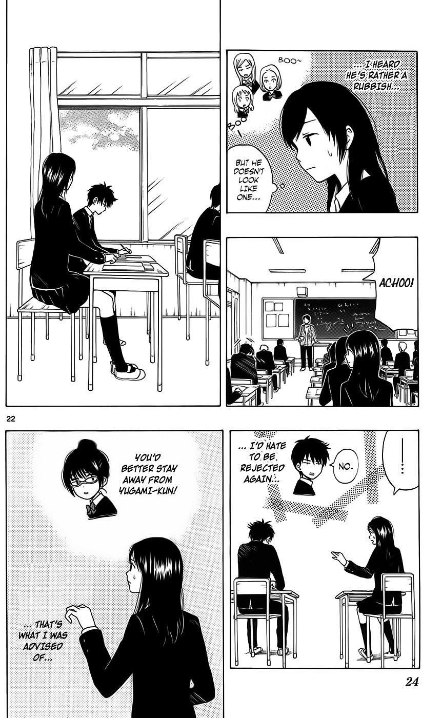 Yugami-Kun Ni Wa Tomodachi Ga Inai - Vol.1 Chapter 1V2 : Yugami-Kun Doesn't Remember