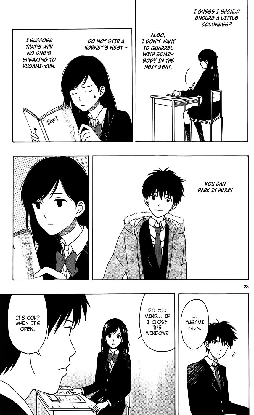 Yugami-Kun Ni Wa Tomodachi Ga Inai - Vol.1 Chapter 1V2 : Yugami-Kun Doesn't Remember