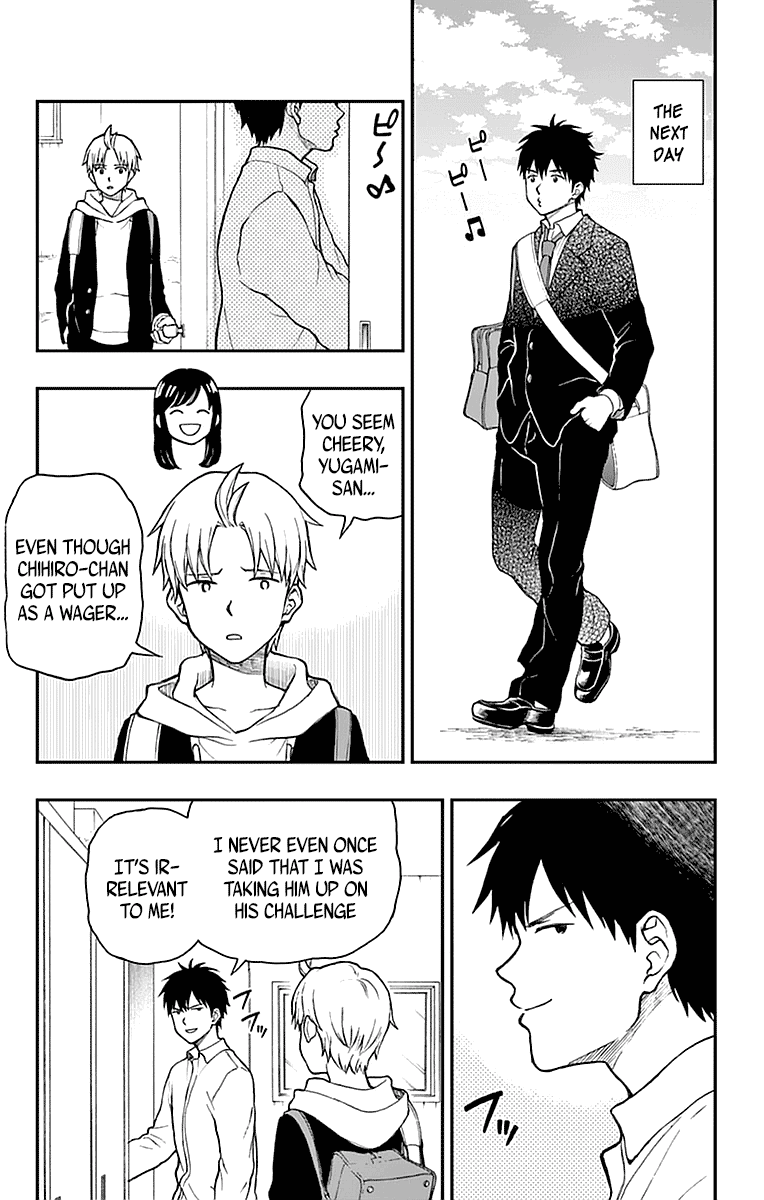 Yugami-Kun Ni Wa Tomodachi Ga Inai - Vol.11 Chapter 53: Yugami-Kun Competes