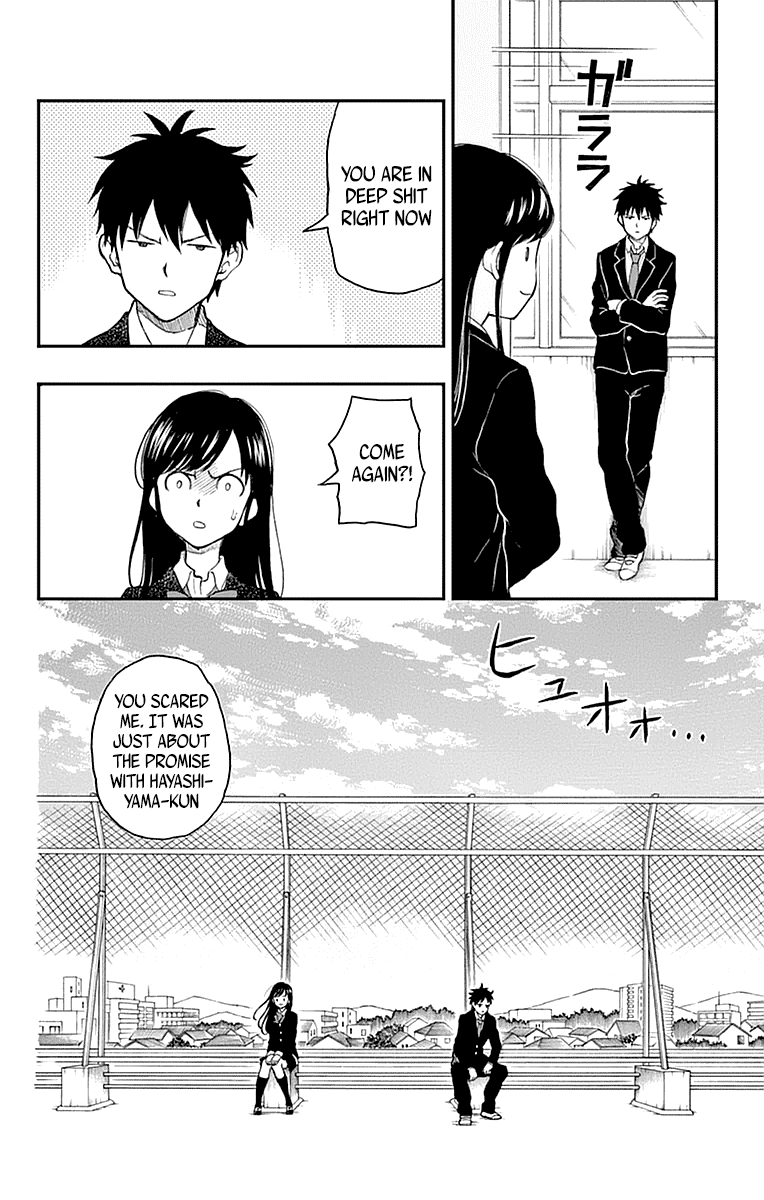 Yugami-Kun Ni Wa Tomodachi Ga Inai - Vol.11 Chapter 53: Yugami-Kun Competes