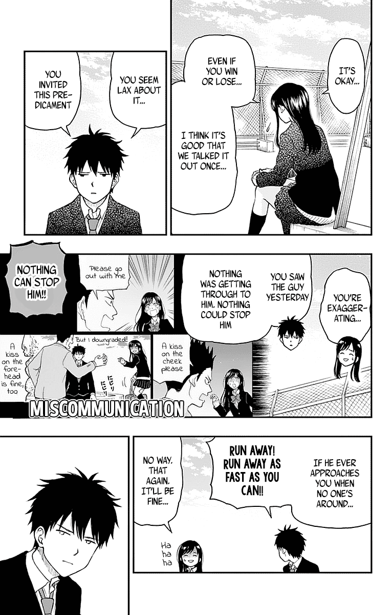 Yugami-Kun Ni Wa Tomodachi Ga Inai - Vol.11 Chapter 53: Yugami-Kun Competes