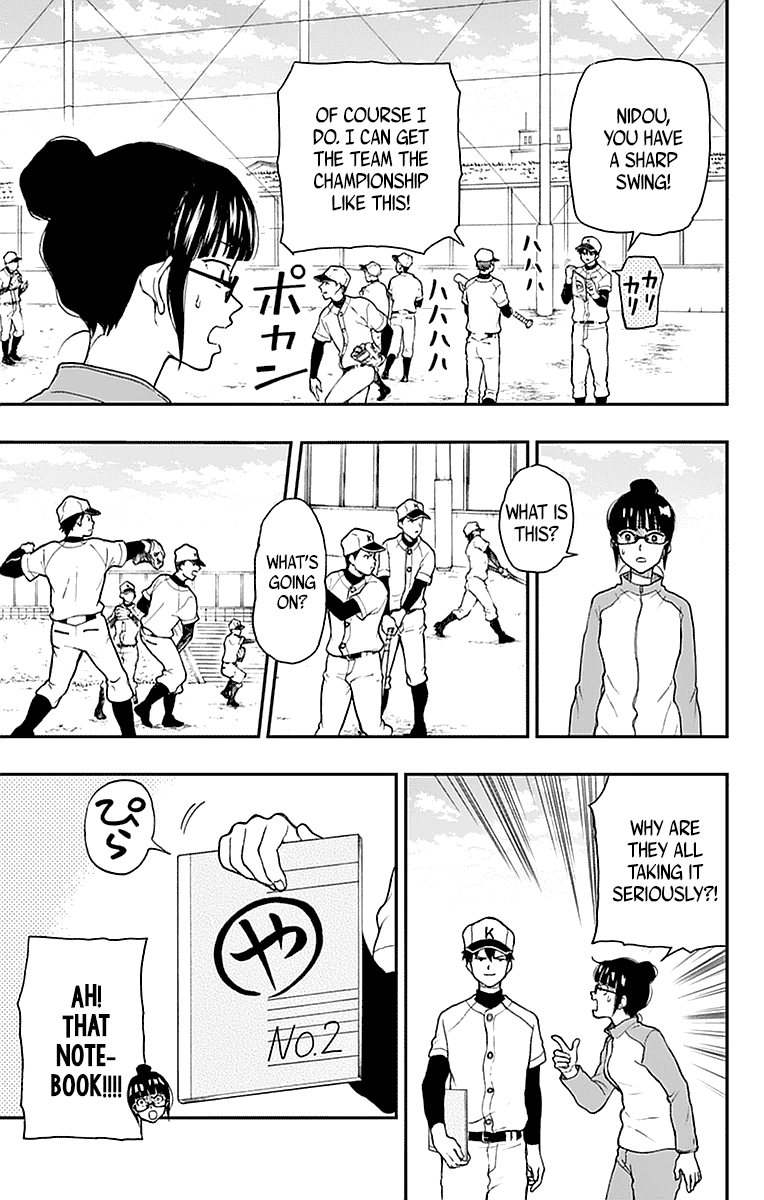 Yugami-Kun Ni Wa Tomodachi Ga Inai - Vol.11 Chapter 53: Yugami-Kun Competes