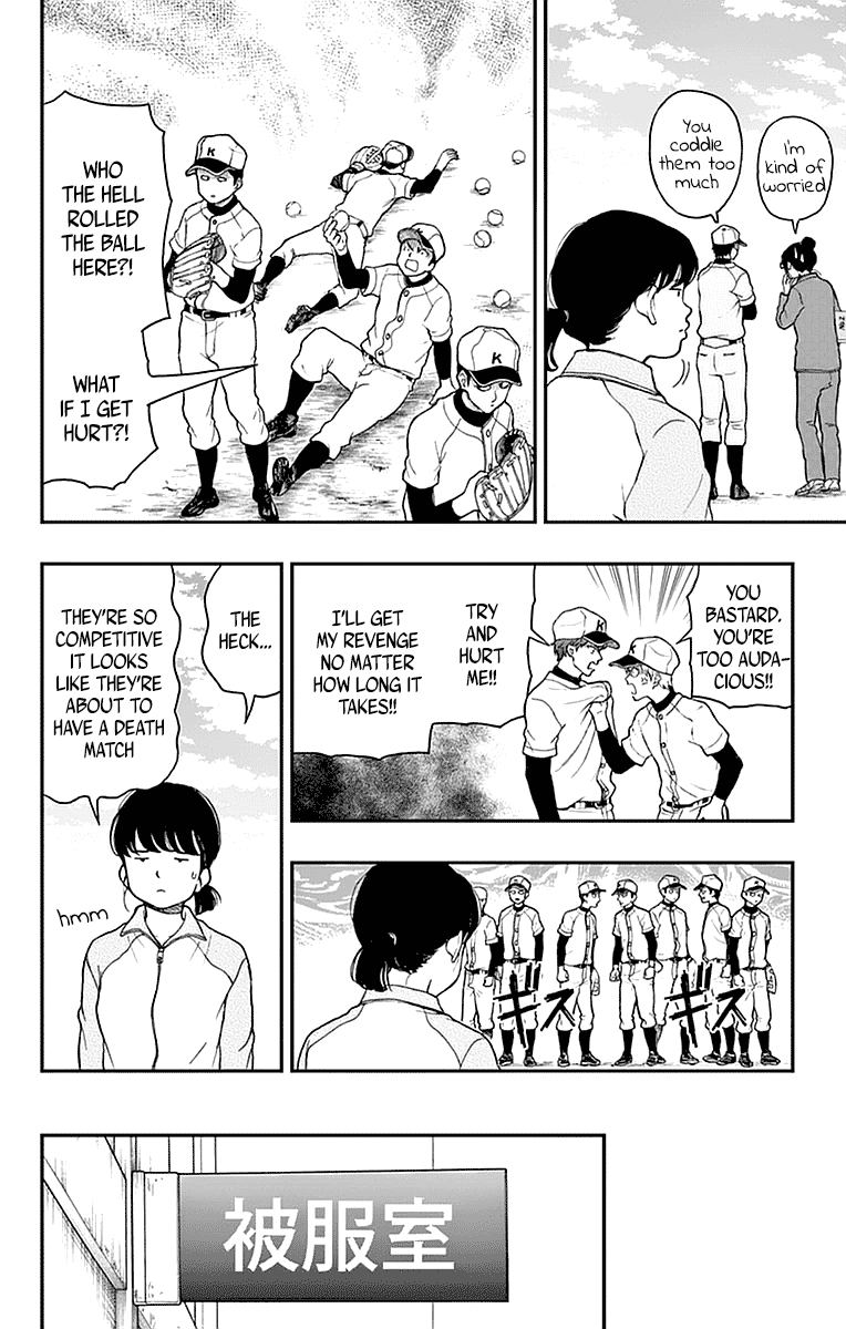 Yugami-Kun Ni Wa Tomodachi Ga Inai - Vol.11 Chapter 53: Yugami-Kun Competes