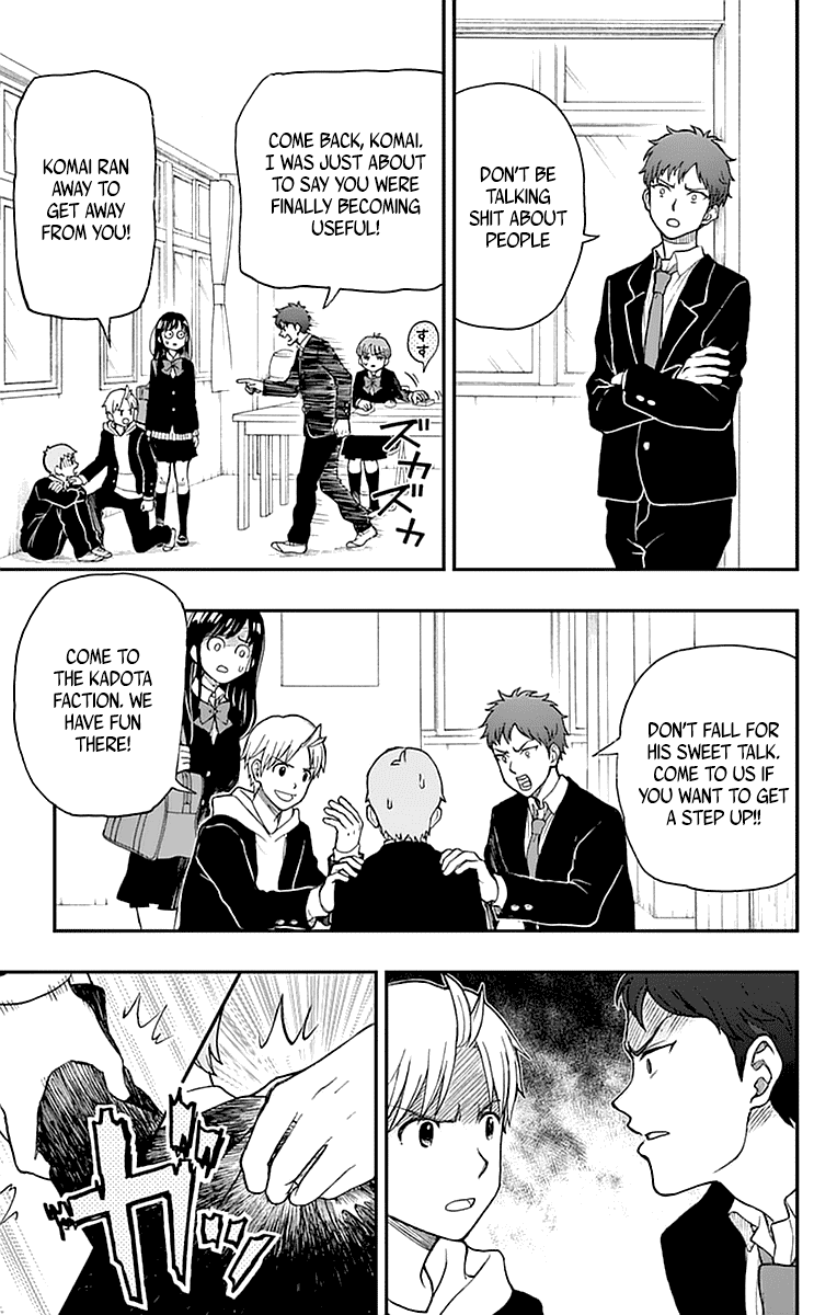 Yugami-Kun Ni Wa Tomodachi Ga Inai - Vol.11 Chapter 53: Yugami-Kun Competes