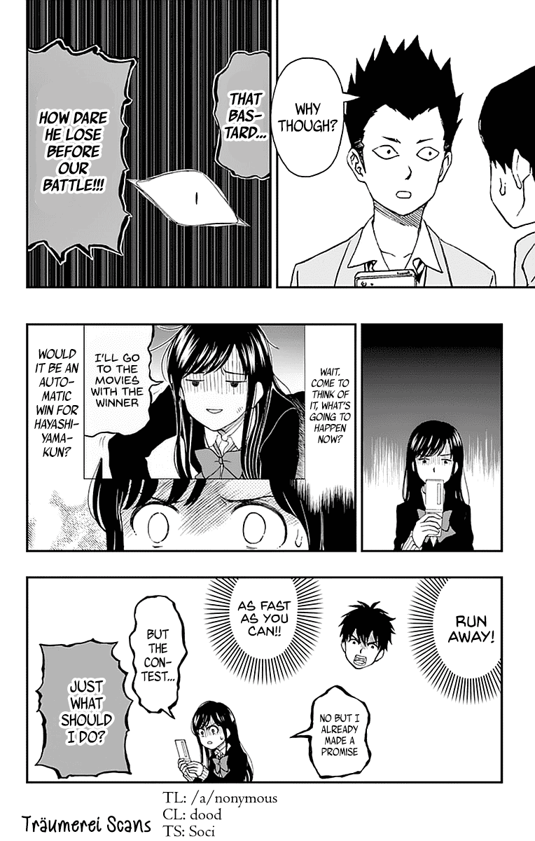 Yugami-Kun Ni Wa Tomodachi Ga Inai - Vol.11 Chapter 53: Yugami-Kun Competes