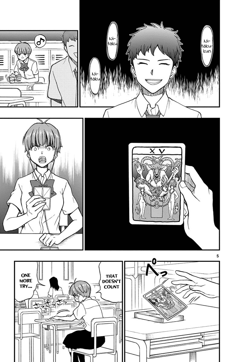 Yugami-Kun Ni Wa Tomodachi Ga Inai - Vol.13 Chapter 65: Watanuki Chihiro Is Being Targeted