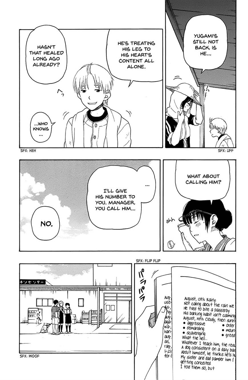 Yugami-Kun Ni Wa Tomodachi Ga Inai - Chapter 15