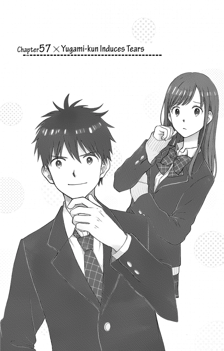 Yugami-Kun Ni Wa Tomodachi Ga Inai - Vol.12 Chapter 57: Yugami-Kun Induces Tears