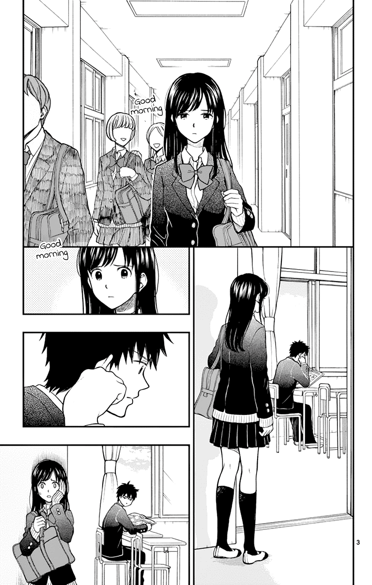 Yugami-Kun Ni Wa Tomodachi Ga Inai - Vol.12 Chapter 57: Yugami-Kun Induces Tears