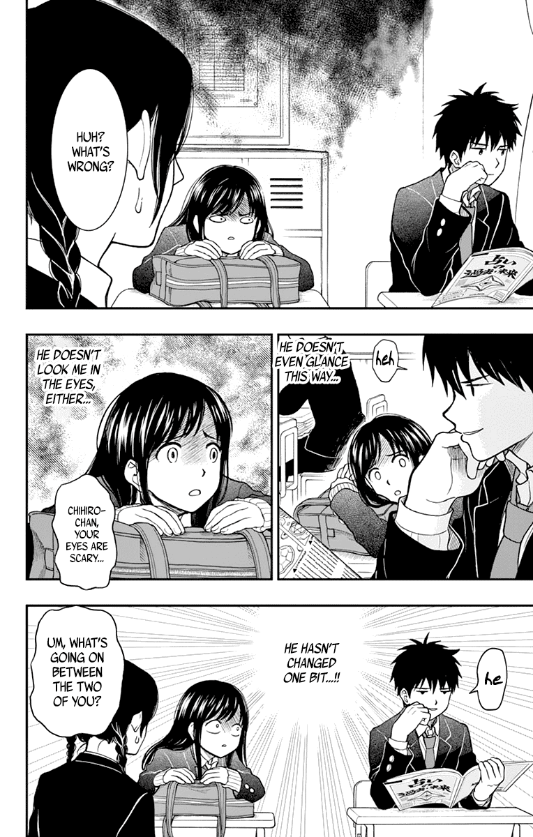 Yugami-Kun Ni Wa Tomodachi Ga Inai - Vol.12 Chapter 57: Yugami-Kun Induces Tears