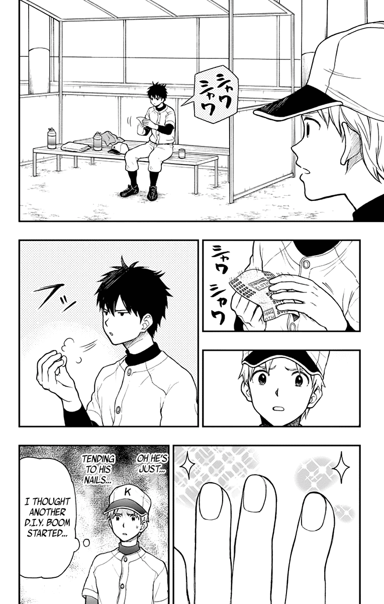 Yugami-Kun Ni Wa Tomodachi Ga Inai - Vol.12 Chapter 57: Yugami-Kun Induces Tears